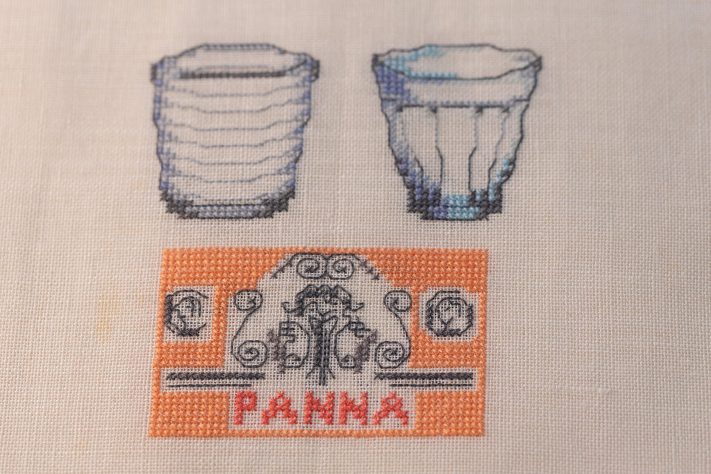 Panna Glasses image 1